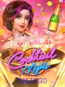 Experiência de Jogo em CocktailNights: Diversão e Estratégia na Nova Sensação do SMJOGO