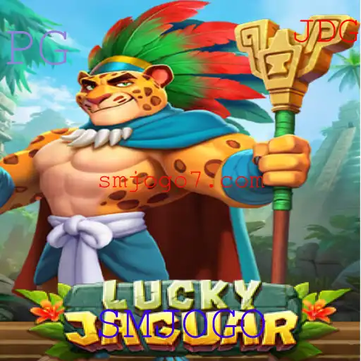 Descubra LuckyJaguar: O Novo Fenômeno do Entretenimento no Mundo dos Jogos