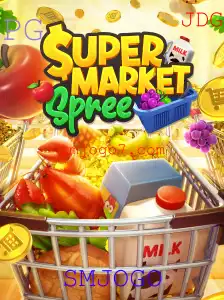 SupermarketSpree: Um Mergulho no Mundo do SMJOGO