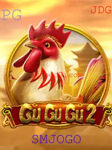 Explorando GuGuGu2: O Novo Jogo de Estratégia que Está Conquistando o Mundo