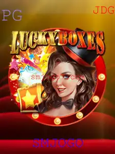 Descubra o Mundo Empolgante de 'LuckyBoxes' - O Novo Jogo Sensação