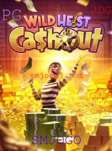 Explorando o Mundo de WildHeistCashout: Aventura e Estratégia no SMJOGO
