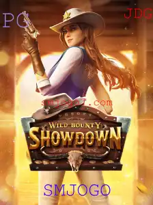 Explorando o Universo de WildBountyShowdown